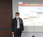 저신용자도 1년 성실채무조정 받으면 카드발급 받는다