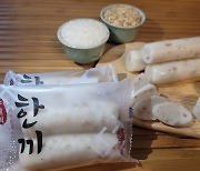 코로나19 청정 강진군, 쌀귀리 이용 다양한 식품 개발