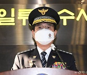 '1차 수사종결권' 갖춘 경찰, 올해 10일간 불송치 2900건