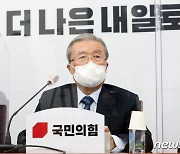 민주 여성위 "김종인 '성비위 용납 안해' 약속은 면피용..사과하라"