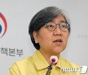 코로나 예방, 홍역 백신 접종?.."과학적 근거 없어"