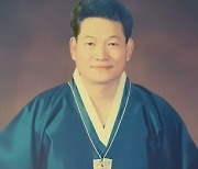 송영길 의원, 대한민국 전통의상 한복 알리기 캠페인 동참
