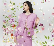 "벌써 봄?" 박신혜, 우아한 트위드 패션..눈부신 미모