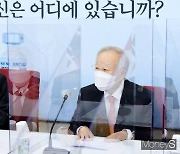 주호영 만난 손경식 "경제인들 두려움에 밤잠 설친다" 말한 이유는?