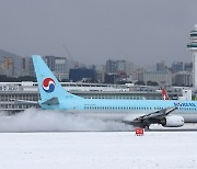 "코로나 탓" 지난해 12월 항공승객 72% 감소한 '367만명'