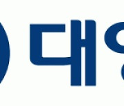 [특징주] '쿠팡 관련주' 대영포장, 장 마감 앞두고 3% 상승