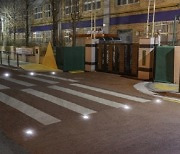 서울 서초구, 보행자 생명 지키는 '활주로형 횡단보도' 관내 구축