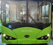 서대문구, 서울시 최초 저상 마을버스 전기차 운행