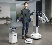 [CES 2021] "식사 준비도 척척".. 삼성전자, 새로운 로봇 공개