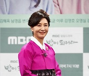 '밥이 되어라' 김혜옥 "'나사스' 후 또 악역, 안 하려 했지만 대본 보고 반해"