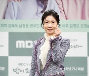 [MD포토] 정우연 '설레이는 하트'