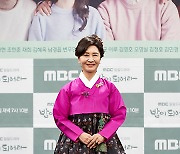 [MD포토] 김혜옥 '곱디고운 한복'