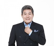 진성 "'미스트롯2' 실력자 대거 출연, 무대 보면 뿌듯하고 대견해"