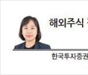 [해외주식 길라잡이]中징둥팡(BOE), 업황·이익·모멘텀 삼박자