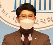 與, '피해자 없다'는 발표에 "왜 김병욱은 탈당했을까"