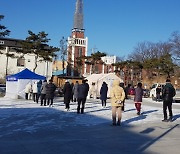 "시민 누구나 무료로 검사받으세요"..상주시 왕산역사공원 임시 선별진료소 운영