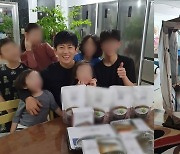 박지헌, 6남매 키워서 그런지 '으리으리한 초호화 텐트'[SNS★컷]