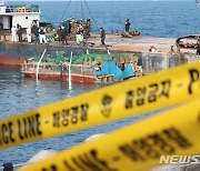 제주 해상 침몰 어선 32명민호 기관장 시신 발견