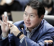 [신경제 리더가 뛴다] 최태원 SK 회장 "ESG 경영으로 위기 극복" 앞장