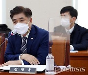 김병욱 의원, 트램 혼용차로 허용 '도로교통법' 대표발의