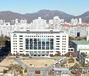 안양시, 중소기업 경영 자금 1108억 지원..조기 시행