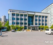 수도권 미세먼지 저감 위해 도로 청소 강화