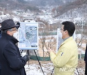 정의당 대전시당 "환영, 재정사업으로 바뀐 대전의료원"