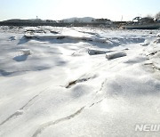 내일 경기북부 아침 최저 영하 15도, 낮부터 추위 풀려