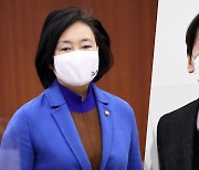 몸푸는 박영선 '안철수 직격'..범여 후보단일화론 고개