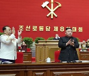 [뉴스초점] 北, 새 노동당 지도부 구성..김정은, 총비서로 추대