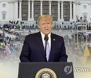 '탄핵위기' 트럼프, 변호인단 구성 쉽지 않아