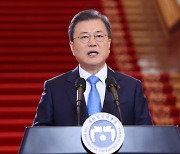 [전문]문대통령 신년사 "국민이 만든 희망:회복·포용·도약"