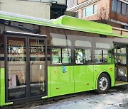 서울 서대문구, 서울시 최초 저상 마을버스 전기차 도입