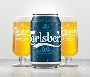 골든블루, 비알코올 맥주 '칼스버그 0.0' 출시