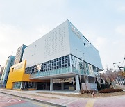 지역문화 거점 서울 '양천중앙도서관' 개관
