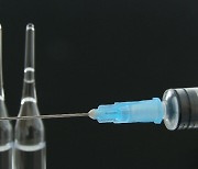 "홍역 백신으로 코로나19 접종? 과학적 근거 부족"