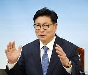 인천시교육청-인천시, '평화·공존 교육을 위한 인천평화학교' 설립 추진