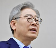 이재명 "포용적 회복·미래 대비 강조한 대통령 신년사 경기도가 선도"