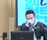 '컬투쇼' 김지민 "허경환과 결혼? 2세 성장판 걱정돼"