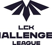 LCK 공식 2군 리그 '2021 LCK 챌린저스 리그' 출범