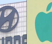 현대차-애플, 애플카 공동개발 기대감..관련주 상승세
