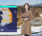 [날씨] '서울 -9도' 강추위 계속..내일 낮부터 기온↑
