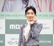 [포토] 정우연 '깜찍한 손하트'