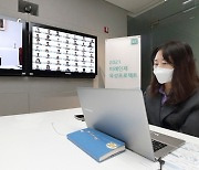 KT, 'AI인재 1천명 양성' 프로젝트 2기 가동