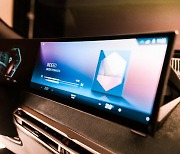 BMW, 20년간 진화한 차세대 '아이드라이브' CES2021서 첫 공개