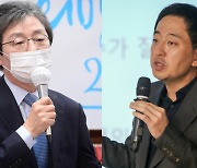 유승민·금태섭 "문 대통령 신년사, 온갖 미사여구 자화자찬"