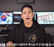 '법무부 작심비판' 유승준 "이런 입국금지 나 한 사람뿐..엄연한 마녀사냥"