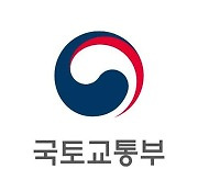 '항로 교차' 제주남단 하늘길 관제권, 한국이 맡는다