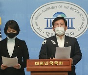 선관위 'TBS 문제없다' 결론에..국민의힘 "상식 부정한 직무유기"