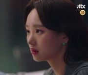 원진아♥로운 '립스틱' 5분 하이라이트 공개